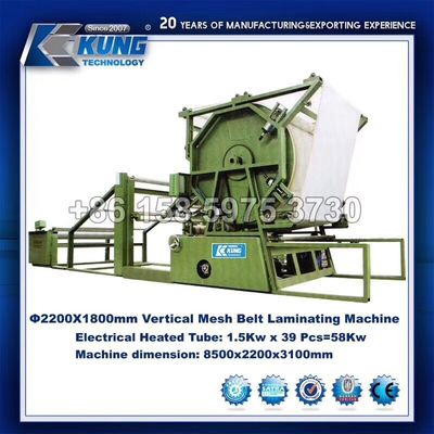Automatic Vertical Mesh Belt Lamination Machine Multi Function