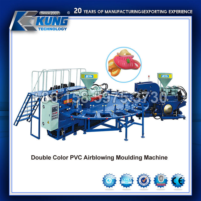Durable Slipper Moulding Machine , Double Color PVC Injection Moulding Process