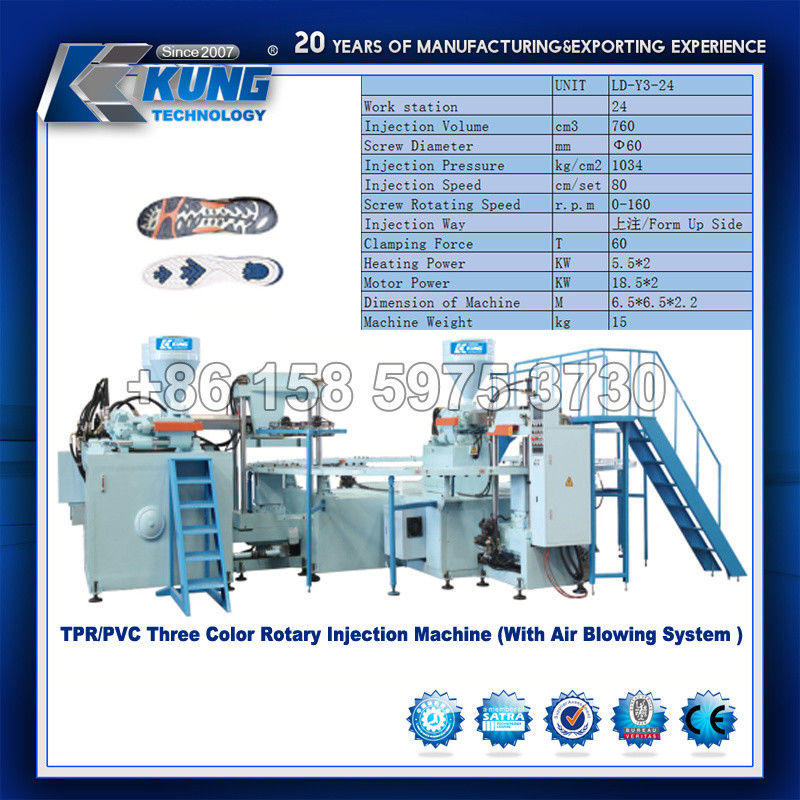 Three Color Rotary TPR Injection Machine , Multipurpose PVC Sole Machine