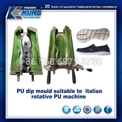 Practical Rustproof PU Shoe Mould , Multifunctional Plastic Shoe Molding