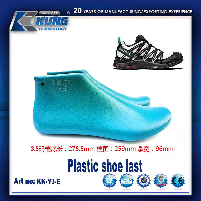 Moistureproof Leather Shoe Making Materials Multifunctional Plastic