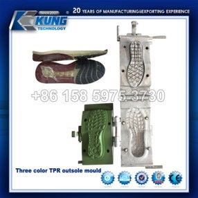 TPR Outsole Small Flexible Shoe Molding Multi Function Durable