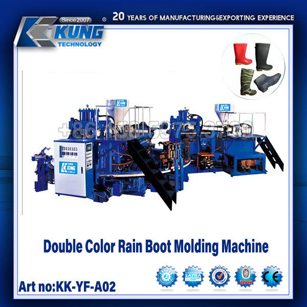 Single / Double Color Rain Boot Moulding Machine PVC / TPU Injection Machine