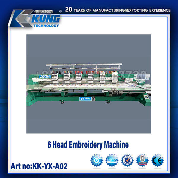 220v 6 Heads Embroidery Machine For Shoe Vamp Making