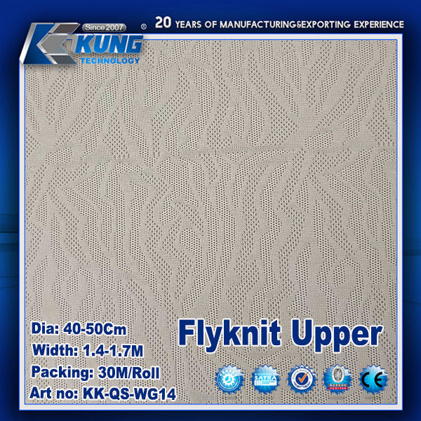 Fly Weave Fabric Fly Weave Fabric Upper Fabric Multiple Designs And Multiple Colors