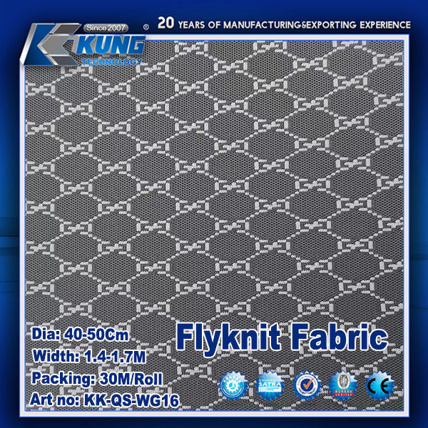 Fly Weave Fabric Fly Weave Fabric Upper Fabric Multiple Designs And Multiple Colors