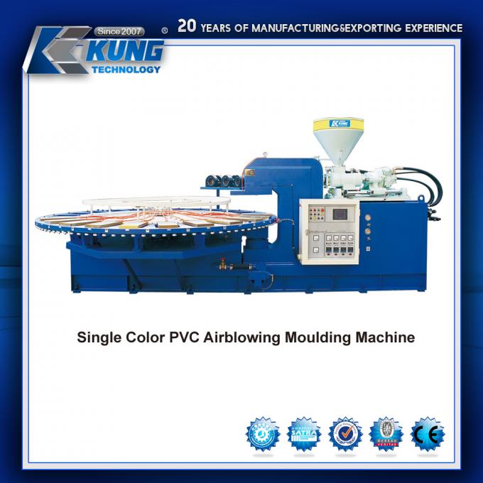 Single Color PVC Air Blowing Machine / Pcu Machine for Shoes Making