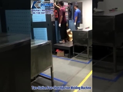 दो स्टेशन चार शॉट इंजेक्शन मोल्डिंग मशीन