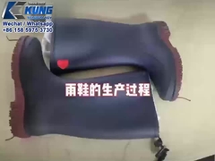 वर्षा बूट मोल्डिंग मशीन