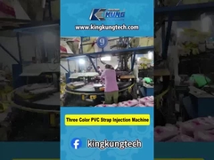 थ्री कलर पीवीसी स्ट्रैप इंजेक्शन मशीन