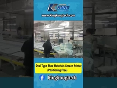 ओवल टाइप शू मैटेरियल्स स्क्रीन प्रिंटर (पोजीशनिंग फ्री)