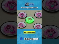 पीवीसी जूता लैंप